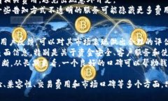在讨论“tokenim钱包是否是