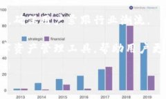 tiaoti苹果手机下载Tokenim全