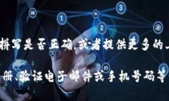 看起来您提到的“tokenim”