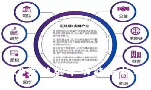 Tokenim1.4最新版本功能解析与使用指南