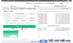 Tokenim 2.0安卓版官网：全面