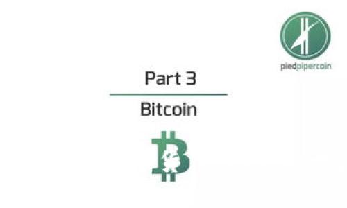 如何成功进入数字货币市场：初学者指南