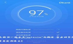 为了更好地回答您的问题