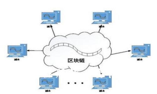 以太坊钱包注册的必要性与优势分析