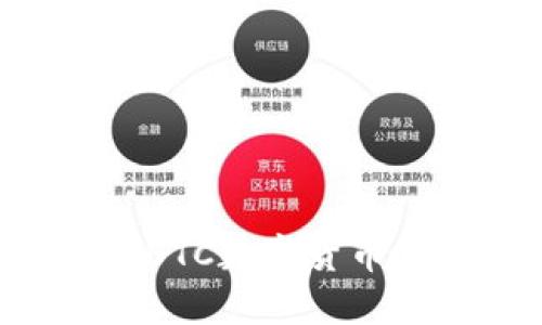 如何成为成功的OTC数字货币交易员：全面指南