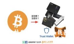手机丢失后如何保护你的