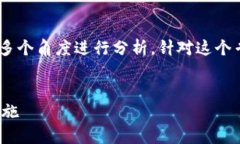 关于“tokenim会被冻结吗”