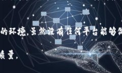   Tokenim平台能否储存BTT？