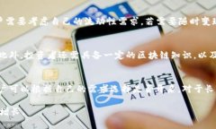   Tokenimdot质押收益分析及