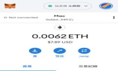如何查询Tokenim币的合约地