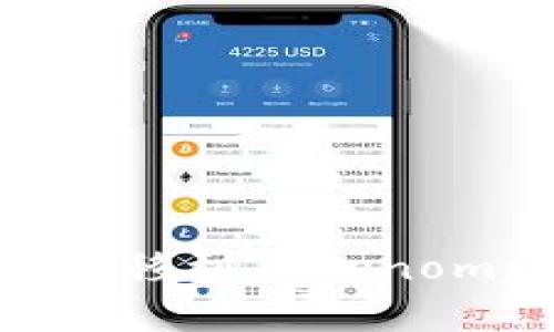 如何将EOS转移到Tokenomy：全面指南