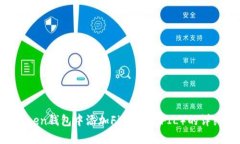 在TokenToken钱包中添加Fil