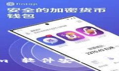 如何解决 Tokenim 软件安装
