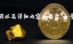 关于“数字货币便宜吗”