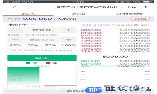 空投时如何保护你的Tokenim地址安全？