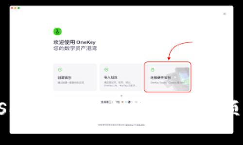: 如何在OpenSea创建以太坊钱包并顺利开启NFT交易