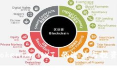 未来币：Tokenim NXT 的潜力