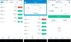 baozhang数字货币运行模式详