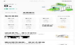 如何在Tokenim钱包中获取