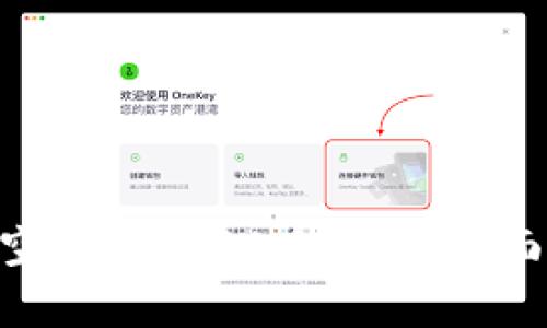 : Tokenim钱包空投的xNFT有用吗？全面解析与用户指南