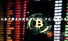 这看起来像是在谈论与 