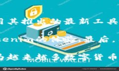了解Tokenim如何管理多个以