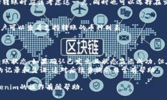   如何将其他币提到Token