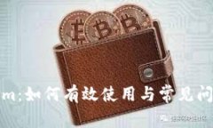 Tokenim：如何有效使用与常