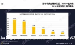 Tokenim钱包空投币是否靠谱