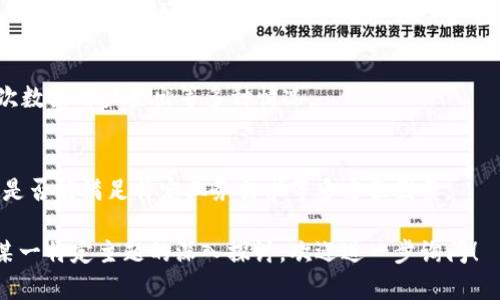“Tokenim” 这个词可能是您提到的 