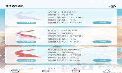苹果手机无法使用Tokenim？