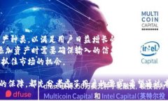   如何在PC端安全使用Tok