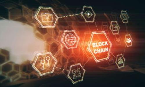 关于您提到的“tokenim的个USDT提不出来吗”，这方面的问题主要涉及加密货币交易所的操作、政策以及用户的具体情况。事情的真相可能会根据不同的因素而有所变化，因此对这个问题进行详细的分析是必要的。

什么是Tokenim？
Tokenim是一个新兴的加密货币交易平台，用户可以在该平台上进行多种加密货币的交易，包括但不限于比特币（BTC）、以太坊（ETH）和泰达币（USDT）。Tokenim的目标是为用户提供一个安全、便捷的交易环境。平台可能会提供不同的功能，比如现货交易、杠杆交易、投资组合管理等。

USDT概述
USDT（Tether）是一种稳定币，旨在将其价值与美元挂钩。每个USDT应当由一美元的储备支撑，因此USDT被广泛用于加密货币市场中的交易、转账和储值。用户通常选择将资金转换为USDT以规避市场的波动风险。

为什么USDT无法提取？
如果用户在Tokenim平台上发现无法提取USDT，这可能由多种原因造成：
ul
    listrong交易所政策：/strong某些交易所对资金的提取有严格的政策，例如在特定时间内可能会暂停提取操作，或者设置最低提取限额。/li
    listrong账户验证：/strong为了安全考虑，交易所通常要求用户进行身份验证（KYC）。如果用户的身份验证未通过，就可能无法进行资金提取。/li
    listrong技术问题：/strong有时，交易所的技术故障也可能导致提取功能暂时不可用。用户可参考交易所的公告，了解系统状态。/li
    listrong安全审查：/strong某些情况下，交易所可能会对可疑账户进行审查，以防止洗钱等不法行为。如果账户被标记，可能会暂停提取权限。/li
/ul

如何查找提取限制的信息？
如果您在Tokenim上遇到USDT提不出来的问题，建议采取以下几步：
ul
    listrong访问官方网站：/strong通常，交易所会在官网上发布有关提取政策和流程的最新信息。/li
    listrong联系客服：/strong联系Tokenim的客服团队，提供详细的账户信息，询问有关提取的具体问题。/li
    listrong查阅社区论坛：/strong许多加密货币交易所都有用户论坛或社交媒体账号，可以从其他用户的经验中获取信息。/li
/ul

解决USDT提取问题的建议
如果您遇到USDT无法提取的情况，以下几点可能帮助您解决问题：
ul
    listrong完成KYC验证：/strong确保您完成所有必要的身份验证步骤，提供交易所所需的全部信息。/li
    listrong检查账户状态：/strong查看账户是否存在任何限制或警告。有时用户可能会因为多次异常登录尝试而被系统限制。/li
    listrong保持耐心：/strong如果交易所正在进行系统维护或更新，您可能需要耐心等待一段时间。/li
/ul

用户如何保护自己的资产安全？
加密货币市场的安全是一个非常重要的话题，用户需要采取必要的措施来保护自己的资产：
ul
    listrong启用双重身份验证（2FA）：/strong这可以显著提高账户的安全性，防止未授权访问。/li
    listrong定期更改密码：/strong确保使用复杂且独特的密码，定期更新。/li
    listrong尽量不存放大量资金：/strong如无必要，尽量将资金存放在更加安全的钱包中，而非交易所。/li
/ul

总结
总之，如果您在Tokenim平台上无法提取USDT，请首先排查是否是因为账户未验证、交易所政策、技术问题等原因。如果经过核实后问题仍未解决，请无疑寻求客服支持。同时，用户也应提高自身对加密资产安全的重视，做好个人信息和资金的保护。希望以上信息对您有所帮助。

### 相关问题

1. **如何提升USDT的提取成功率？**
2. **Tokenim的安全性如何？**
3. **遇到提取问题，该如何联系Tokenim客服？**
4. **有哪些方法可以避免USDT提取失败？**
5. **使用Tokenim进行交易时需要注意哪些事项？**

对于这些问题，我将进一步详细解答。