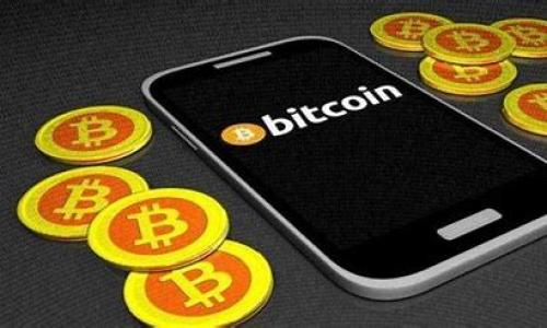 思考:
  100人投资数字货币：如何选择合适的投资策略与技巧 / 

相关关键词:
 guanjianci 数字货币, 投资策略, 加密货币, 风险管理 /guanjianci 

一、数字货币的基本概念
数字货币是一种基于数字技术的货币形式，通常通过区块链技术进行验证与记录。与传统货币相比，数字货币的交易具有去中心化、匿名性、快速结算等特点。近年来，随着比特币、以太坊等主流数字货币的崛起，越来越多的投资者开始关注这个新兴市场。然而，尽管数字货币带来了巨大的收益潜力，但其高风险性也不容忽视。因此，投资者在进入之前必须了解相关的基本概念。

二、如何选定合适的数字货币投资对象
选择合适的数字货币进行投资是成功的关键。投资者应考虑以下几个基本要素：
ul
    listrong项目背景：/strong了解每个项目的白皮书、团队背景、技术实力等信息。/li
    listrong市场需求：/strong分析该数字货币的应用场景及其市场需求。/li
    listrong社区支持：/strong活跃的社区通常意味着更多用户和潜在的投资者。/li
    listrong流动性：/strong选择流动性较好的数字货币，以便利交易和实现收益。/li
/ul
投资者也可以考虑主动跟踪行业动态，利用社交媒体、专业论坛等平台进行深入研究。

三、投资数字货币的策略
投资数字货币并不只是简单的买入和持有，成功的投资者往往会制定详细的投资策略。以下是几种常见的投资策略：
ul
    listrong长期持有（HODL）：/strong对于认为某种数字货币未来具有巨大潜力的投资者，可以选择长期持有。这种策略的关键在于对市场波动的耐心和信心。/li
    listrong短期交易：/strong也称为日交易或波段交易，投资者通过技术分析把握短期价格波动，通过频繁交易获取收益。/li
    listrong资产配置：/strong将投资资金合理分配到不同的数字货币上，以降低整体风险。/li
    listrong定投策略：/strong在一段时间内定期购买特定的数字货币，可以平摊成本，减少风险。/li
/ul

四、数字货币投资中的风险管理
投资数字货币的风险无处不在，从市场波动、技术风险到政策风险等。因此，建立良好的风险管理机制至关重要：
ul
    listrong设定止损点：/strong在进入每笔交易前，设定一个止损点，避免因市场大幅下跌而造成重大损失。/li
    listrong分散投资：/strong避免将所有资金集中在某一数字货币上，通过多样化投资降低单一资产风险。/li
    listrong定期评估：/strong对投资组合进行定期评估，及时调整策略以应对市场变化。/li
/ul

五、总结与未来展望
数字货币投资的前景依然广阔，但也伴随着巨大风险。了解市场动态、市场分析以及专业的投资策略是实现财富增值的关键。未来，随着区块链技术的发展和金融市场的变化，数字货币的投资机会和挑战将不断演变。投资者应保持警惕，及时调整自己的投资策略。

相关问题讨论

1. 数字货币投资的入门要素有哪些？
对于初入数字货币投资的投资者来说，了解到以下几个基本要素至关重要：
ul
    listrong了解区块链技术：/strong区块链是数字货币的基础，掌握其运行原理能帮助投资者更好地理解数字货币的价值。/li
    listrong研究市场趋势：/strong通过跟踪数字货币的市场动态，了解价格波动原因，以及影响因素，比如政策变化、技术升级等。/li
    listrong选择合适的交易平台：/strong选择信誉良好、安全性高的交易所，并熟悉其交易流程和费用结构。/li
    listrong建立安全的存储方案：/strong数字货币的安全存储方法包括使用冷钱包和热钱包，保护自己的资产免遭黑客攻击。/li
/ul

2. 如何在波动市场中稳定投资收益？
在波动剧烈的数字货币市场中，稳定投资收益是许多投资者的目标。以下技巧可以帮助投资者在不确定的市场环境中保持稳定：
ul
    listrong采用资金管理策略：/strong合理制定资金管理计划，如不在短时间内投资过多资金，而是逐步加仓。/li
    listrong利用定投减少波动影响：/strong定期以固定金额购买数字货币，可以在价格低时获得更多，平均降低投资成本。/li
    listrong避免情绪化交易：/strong保持冷静，切忌基于情绪进行投资决策，而应根据数据和分析进行理性判断。/li
    listrong实施对冲策略：/strong通过持有不同特性的资产（如传统股票、债券）来对冲数字货币的风险。/li
/ul

3. 投资数字货币的法律风险有哪些？
数字货币的法律环境尚在不断演变中，投资者可能面临的法律风险主要包括：
ul
    listrong政策监管变化：/strong各国政府对数字货币的政策不同，监管政策可能会突然改变，影响投资者的收益。/li
    listrong合规性问题：/strong投资者需要了解在当地进行数字货币交易所涉及的法律法规，避免合规性问题导致的罚款或资产冻结。/li
    listrong虚假项目风险：/strong市场上存在大量Ponzi骗局和虚假项目，投资者被骗后往往难以追讨损失。/li
/ul

4. 如何评估一个数字货币项目的潜力？
在选择投资数字货币时，合理的评估方法可以帮助投资者识别潜力项目。主要考虑以下几方面：
ul
    listrong团队成员：/strong团队的背景、经验及其在行业的知名度可能直接影响项目的发展潜力。/li
    listrong社区活跃度：/strong强大的社区支持通常预示着项目具有良好的未来，例如社区的活跃讨论及参与度等。/li
    listrong白皮书质量：/strong项目的白皮书应详细解释其技术方案、解决的问题及市场前景，能否清晰表达项目的价值主张非常重要。/li
/ul

5. 数字货币投资的未来趋势如何？
随着区块链技术不断发展，数字货币未来的发展趋势可能呈现以下几种方向：
ul
    listrong行业应用深化：/strong金融、供应链、医疗等各行各业将会逐渐采用区块链技术，推动数字货币在实际场景中的应用。/li
    listrong合规化加速：/strong随着市场的扩大，政府机构会加速对数字货币的监管，推动行业合规化。/li
    listrong更多金融工具的出现：/strong比如数字货币ETF等金融创新产品将会不断推出，提供更多投资选择。/li
    listrong用户教育增强：/strong用户对数字货币与区块链的理解将全面提高，未来的投资者会更为理性和专业。/li
/ul

在总结中，100人投资数字货币的过程应注重教育与研究，以科学的方式参与这个不断变化的市场。在整个投资旅程中，了解市场动态、建立清晰的投资策略与风险管理体系，将是成功的关键。

style
  h3 {
    font-size: 1.5em;
    margin-top: 20px;
    color: #333;
  }
  p {
    line-height: 1.6em;
  }
  ul {
    margin-left: 20px;
  }
/style