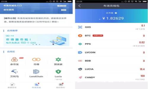 央行数字货币：未来金融的转型与挑战