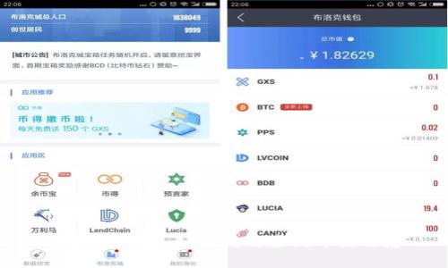 以太坊钱包：如何高效查询币圈信息