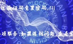   如何使用Tokenim手机账号