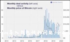 解决Tokenim导入钱包慢的问