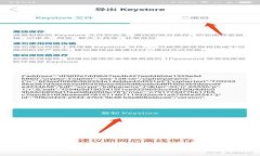 揭示Tokenim：加密货币交易