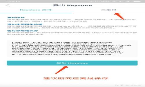 揭示Tokenim：加密货币交易的未来趋势与投资策略