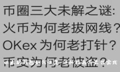 以太坊钱包如何恢复：详