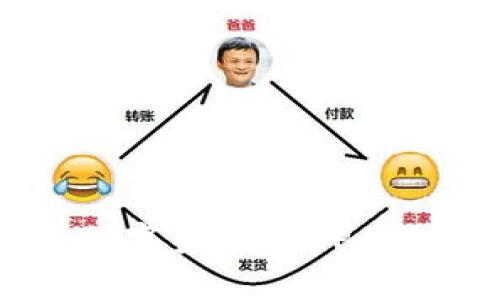 如何开通数字货币DCEP - 完整指南