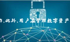 Enj币可以转到Tokenim吗？全