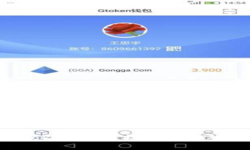 如何使用Tokenim连接您的游戏：完整指南