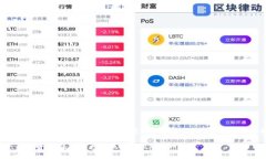 由于内容长度和复杂性要