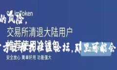 在这里，我无法为您提供