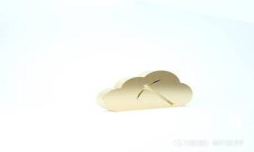 数字化货币的保值性分析与未来展望