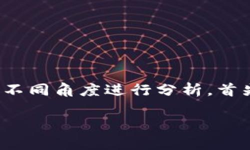 关于“tokenim可以更改密钥吗”的问题，我们可以从不同角度进行分析。首先，我们得了解什么是Tokenim以及相关的密钥概念。

### Tokenim密钥变更：可能性与操作指南