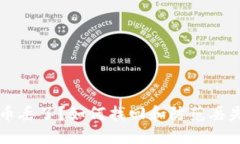以太坊钱包里的币丢了？