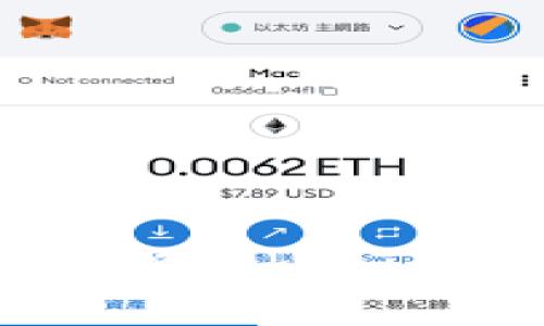 如何以低手续费兑换Tokenim为TRE建议与步骤